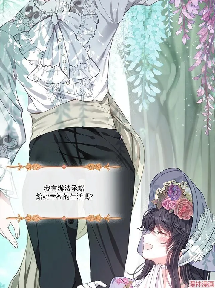 第198页