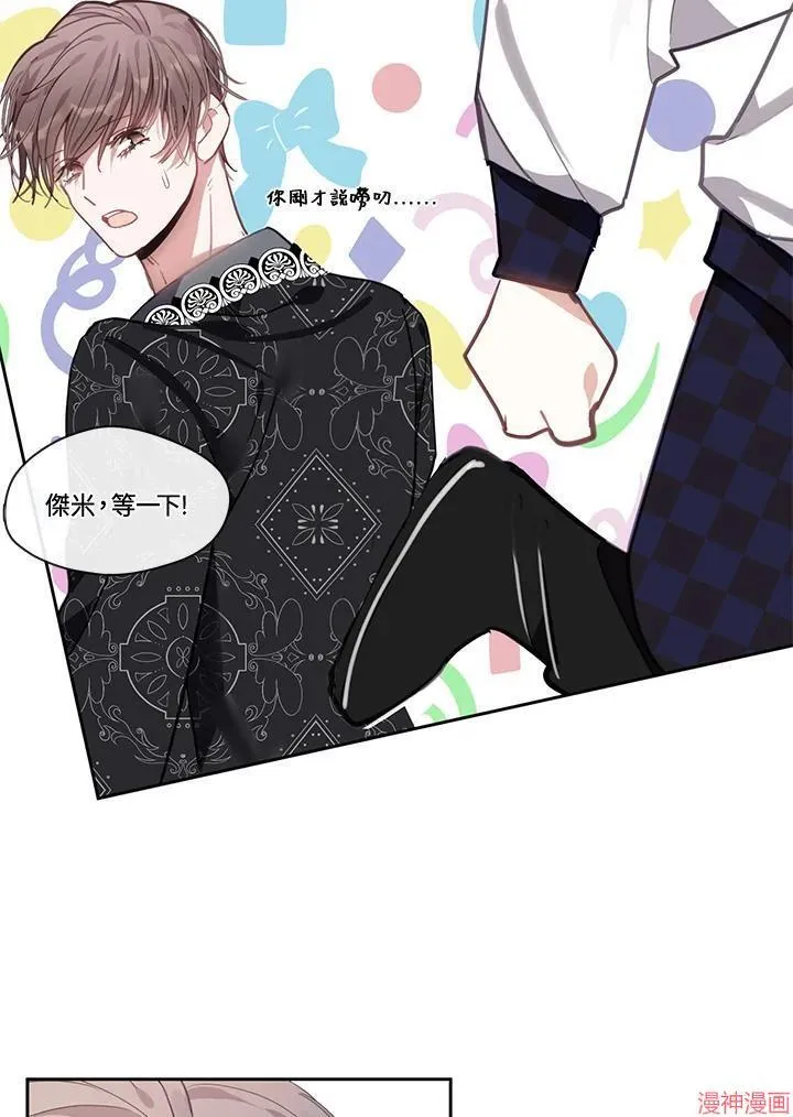 第306页
