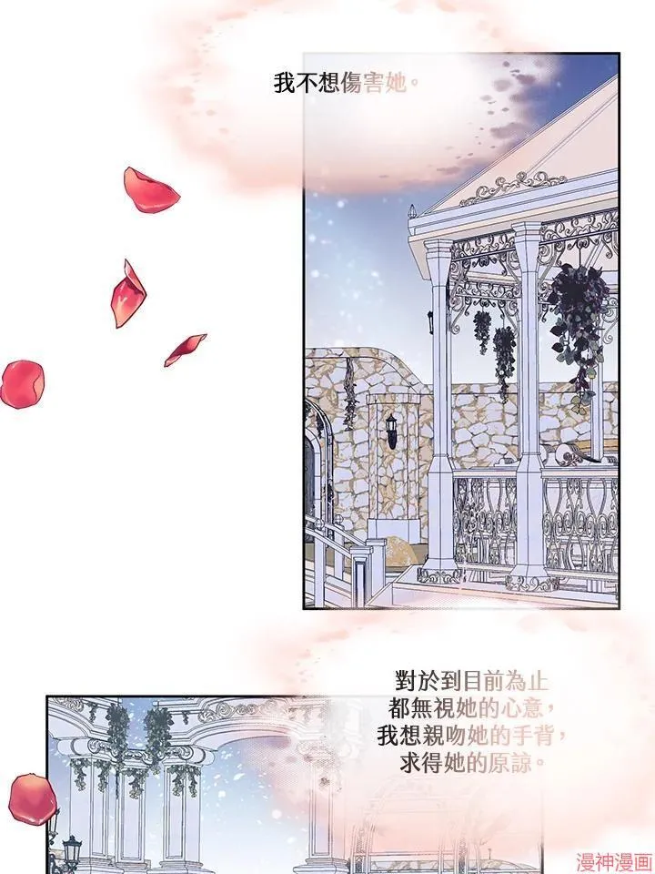 第186页