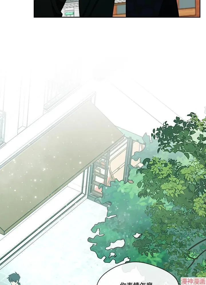 第261页