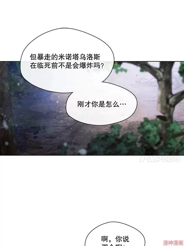 第207页