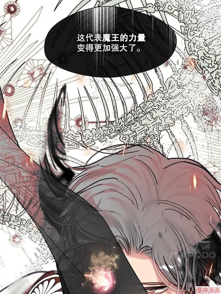 第264页
