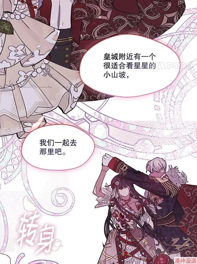 第288页