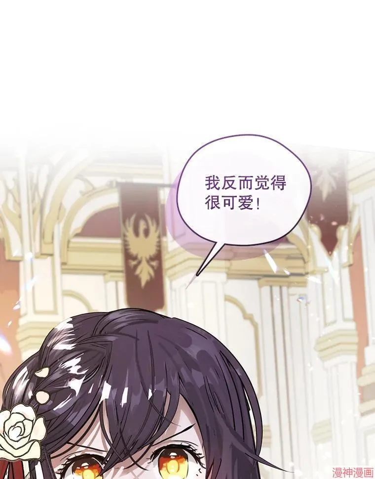 第246页