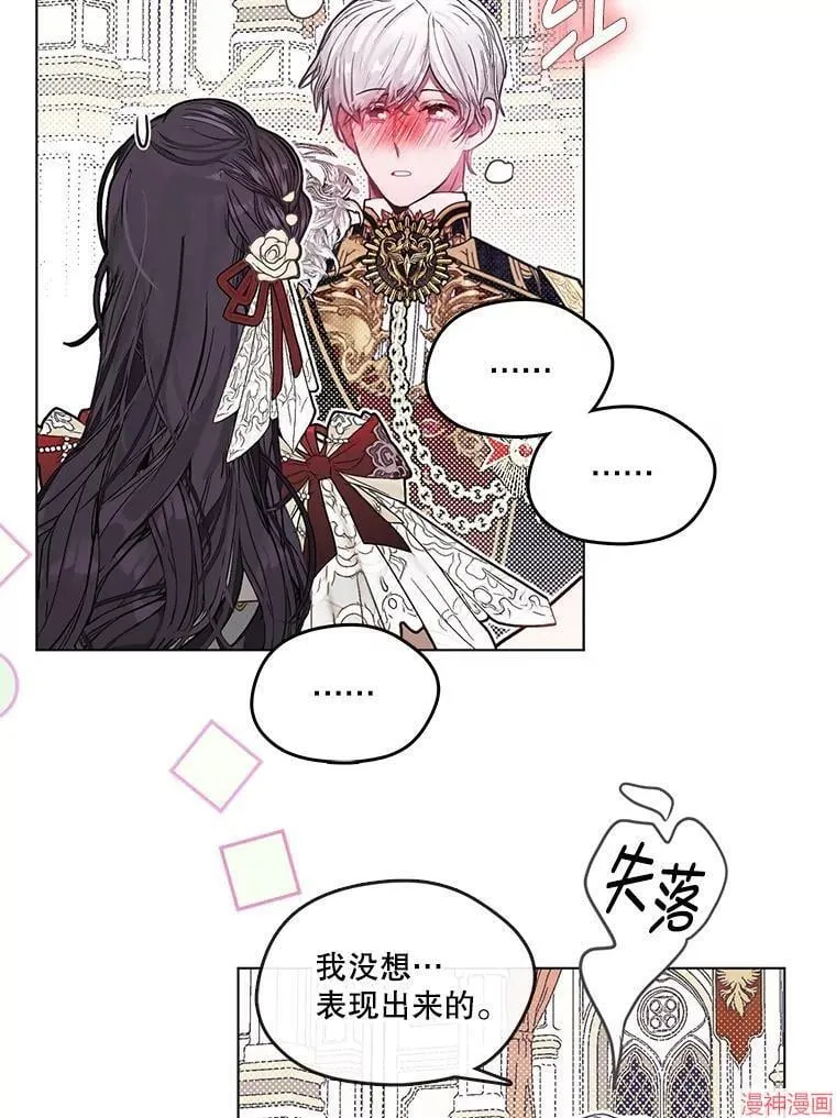 第216页