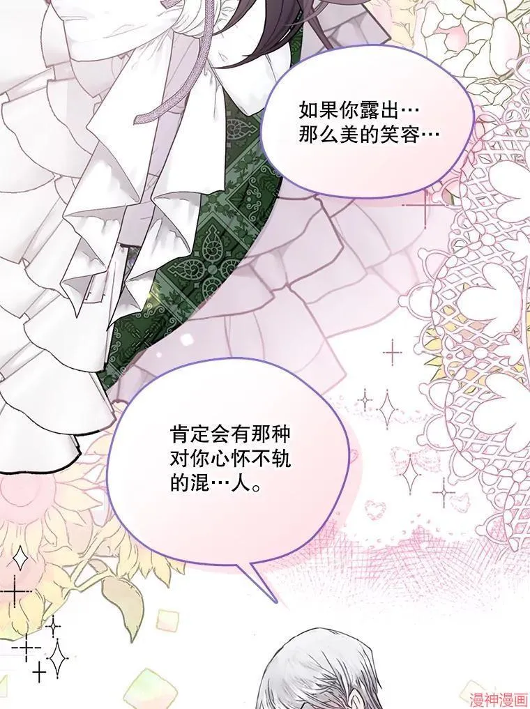 第201页