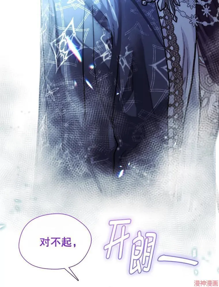 第258页