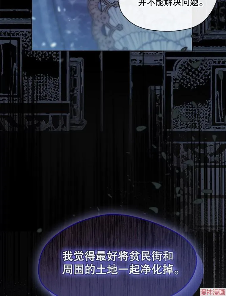 第249页