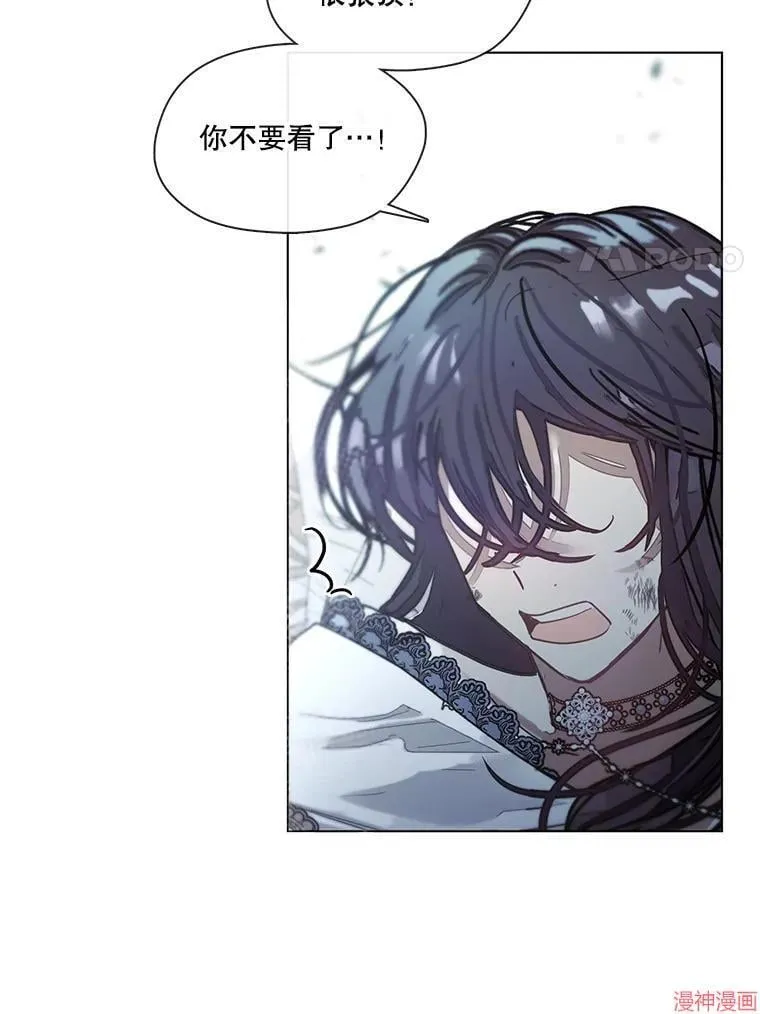 第333页