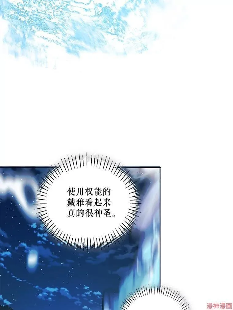 第219页