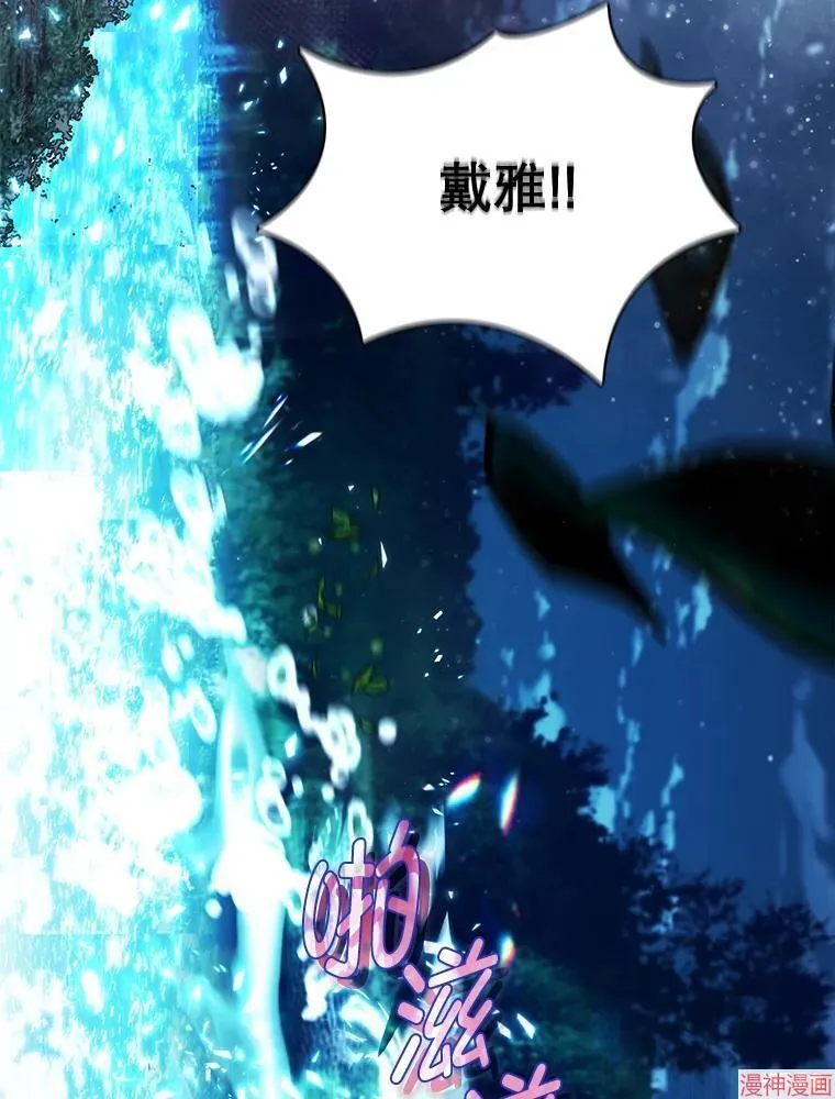 第276页