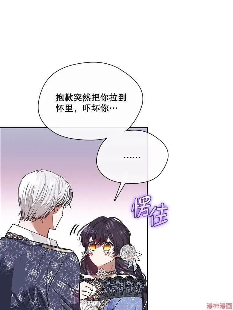 第186页
