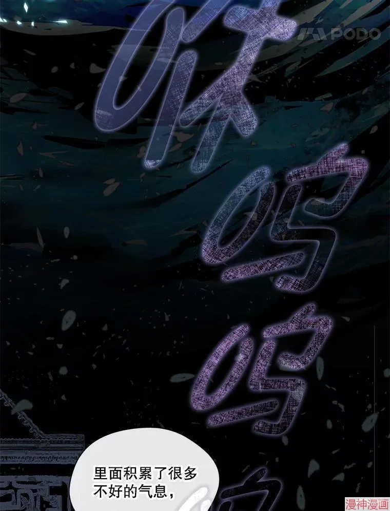 第243页