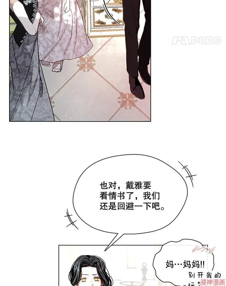 第177页