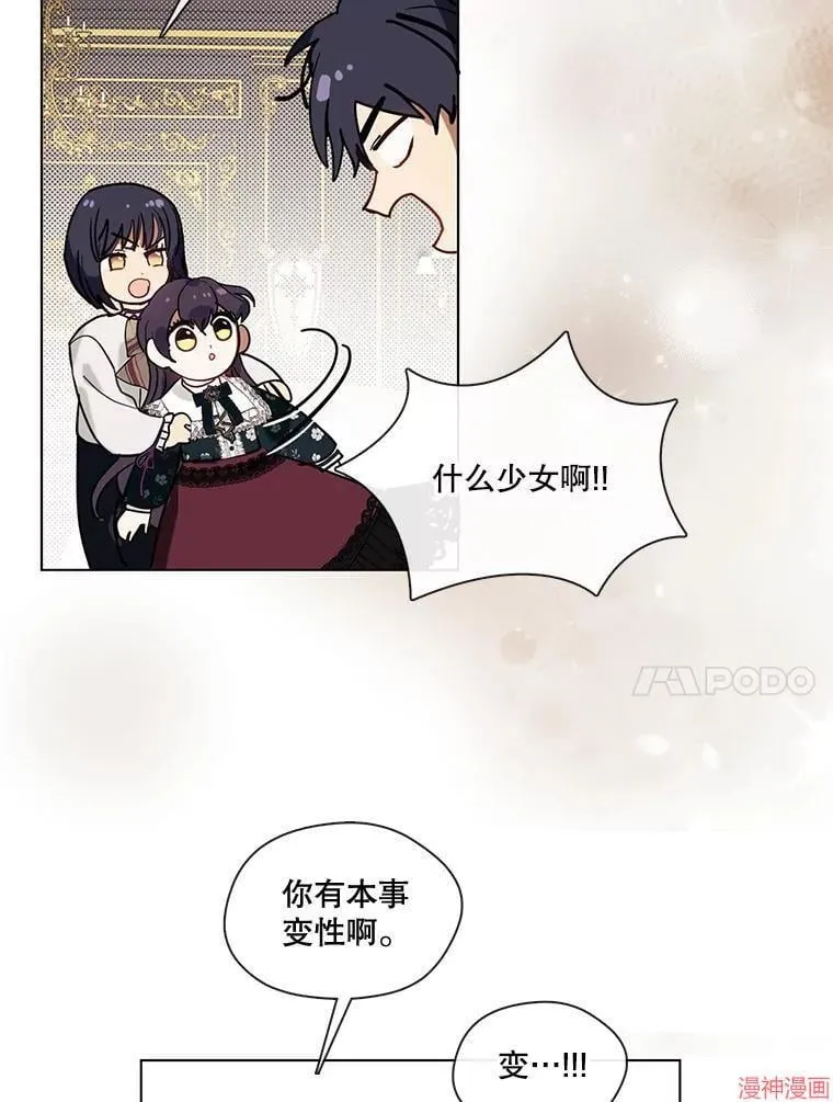第345页
