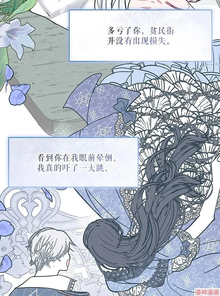 第222页
