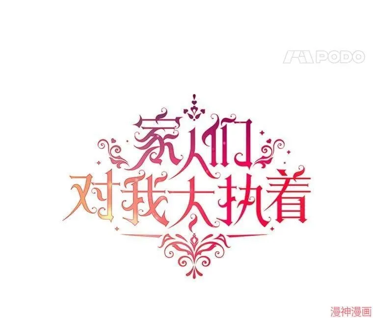 第354页