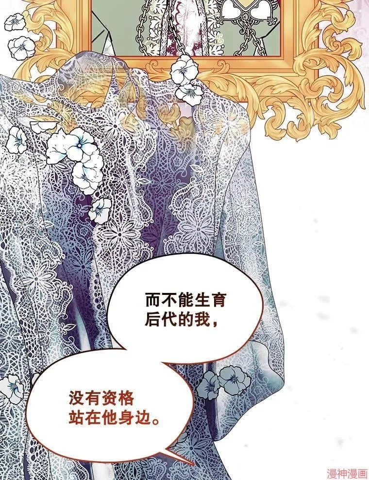 第267页