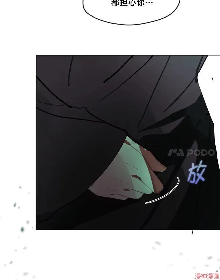 第252页