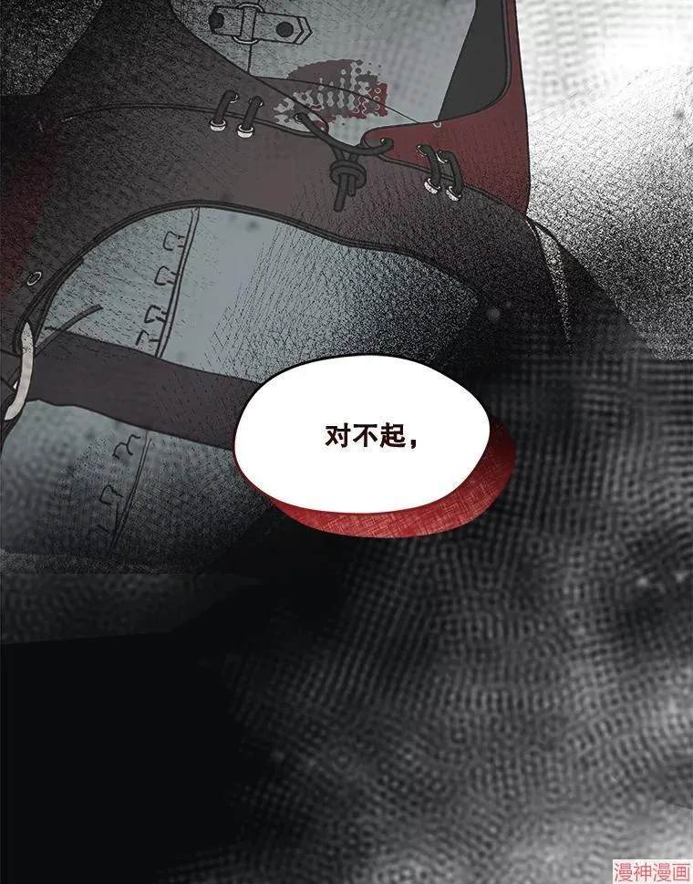 第234页