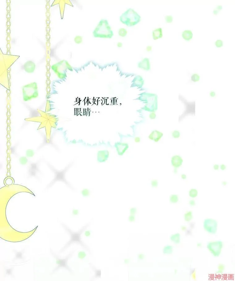 第411页