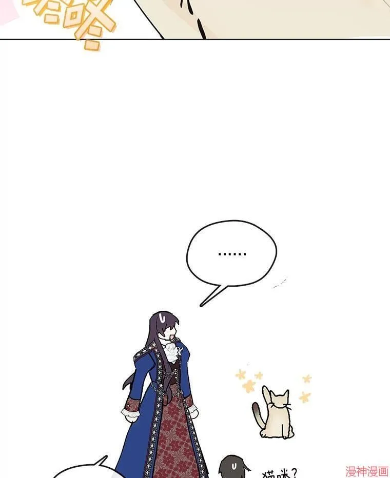 第297页