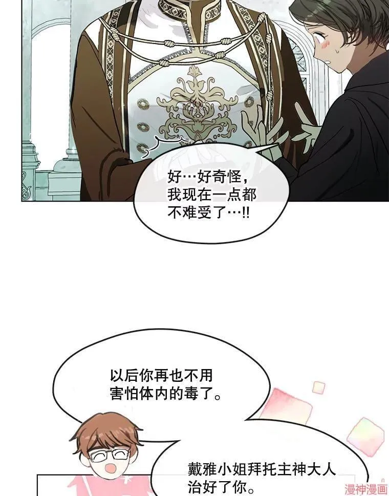 第225页