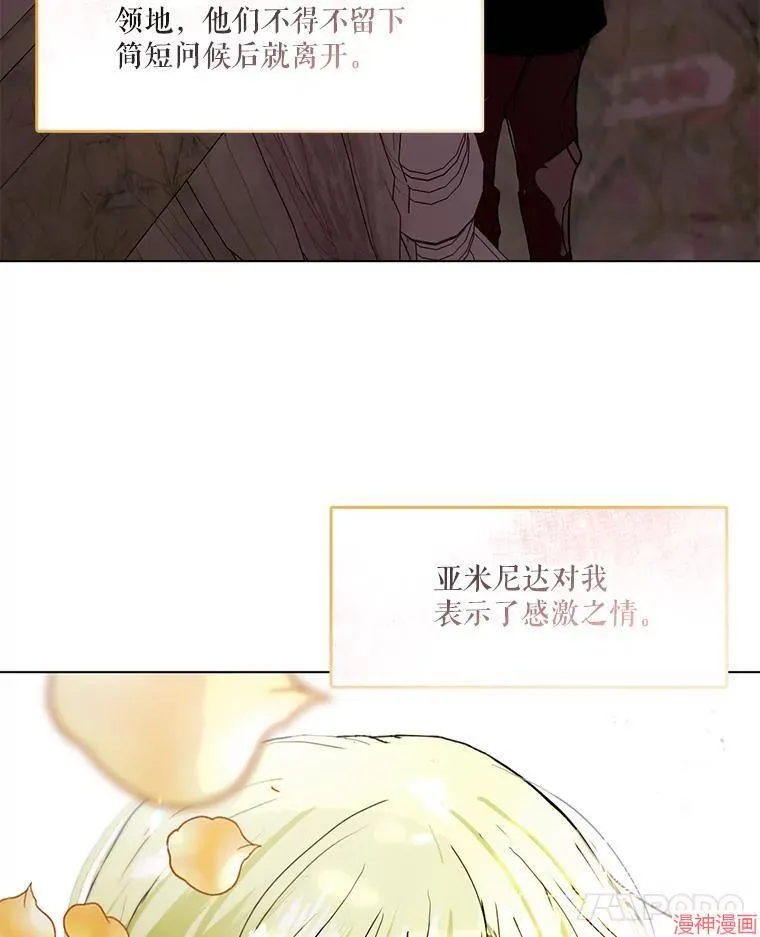 第438页