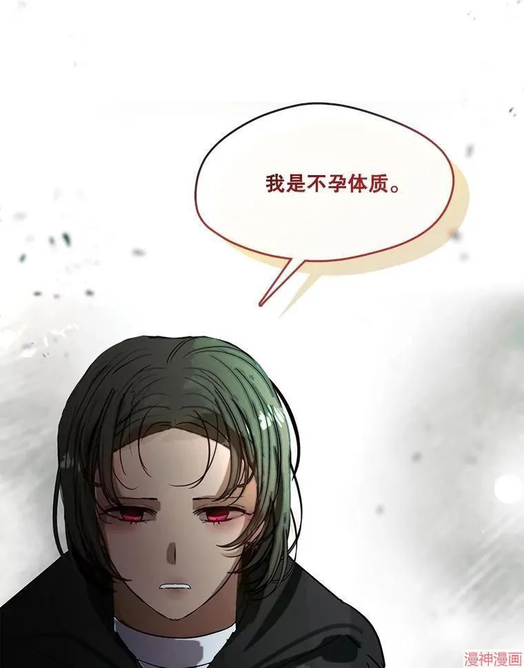 第255页