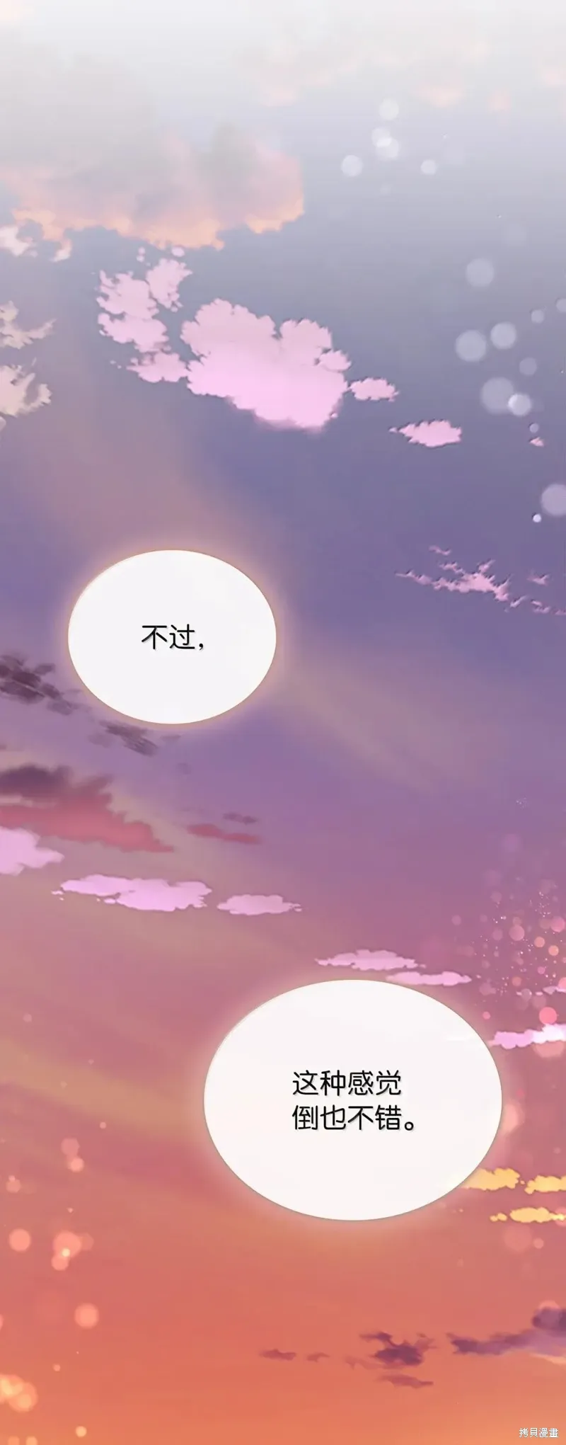 第252页