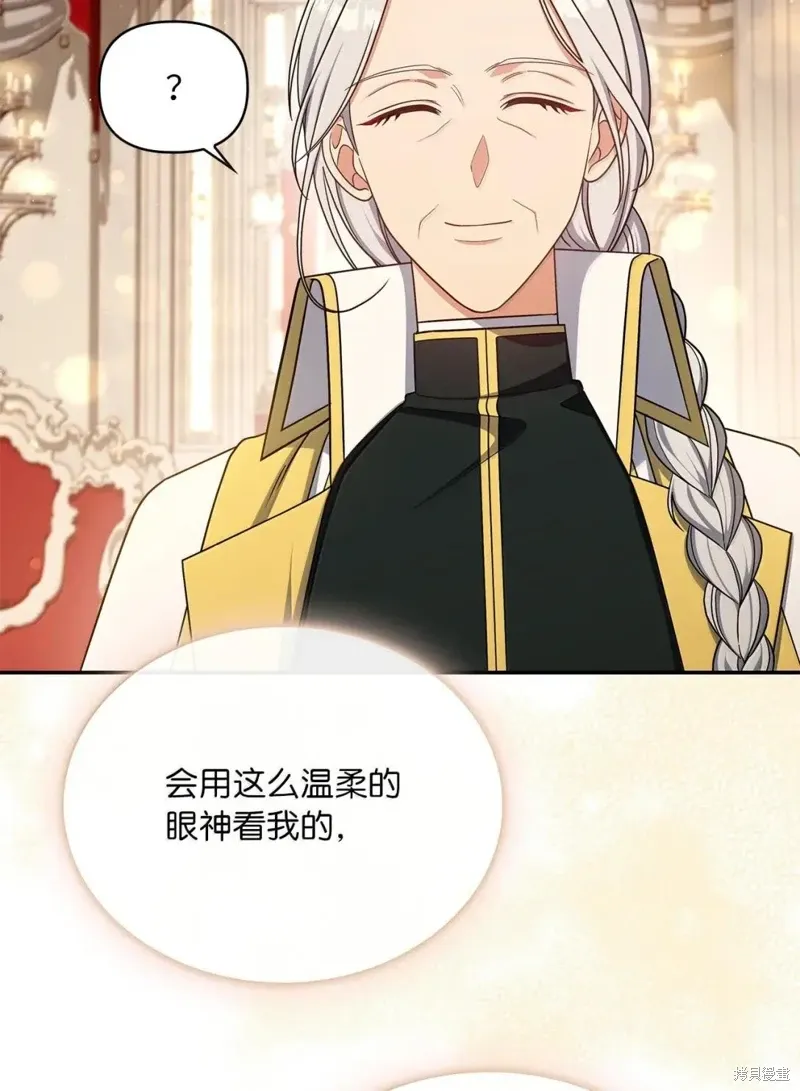 第234页
