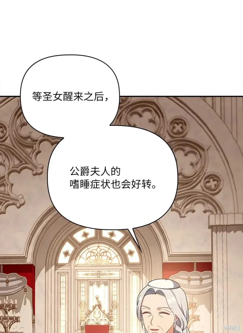 第192页