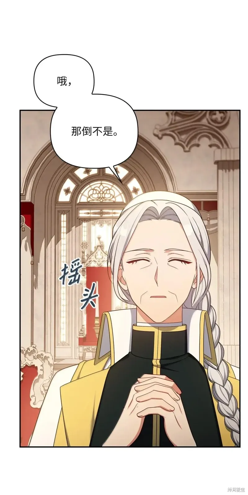 第219页