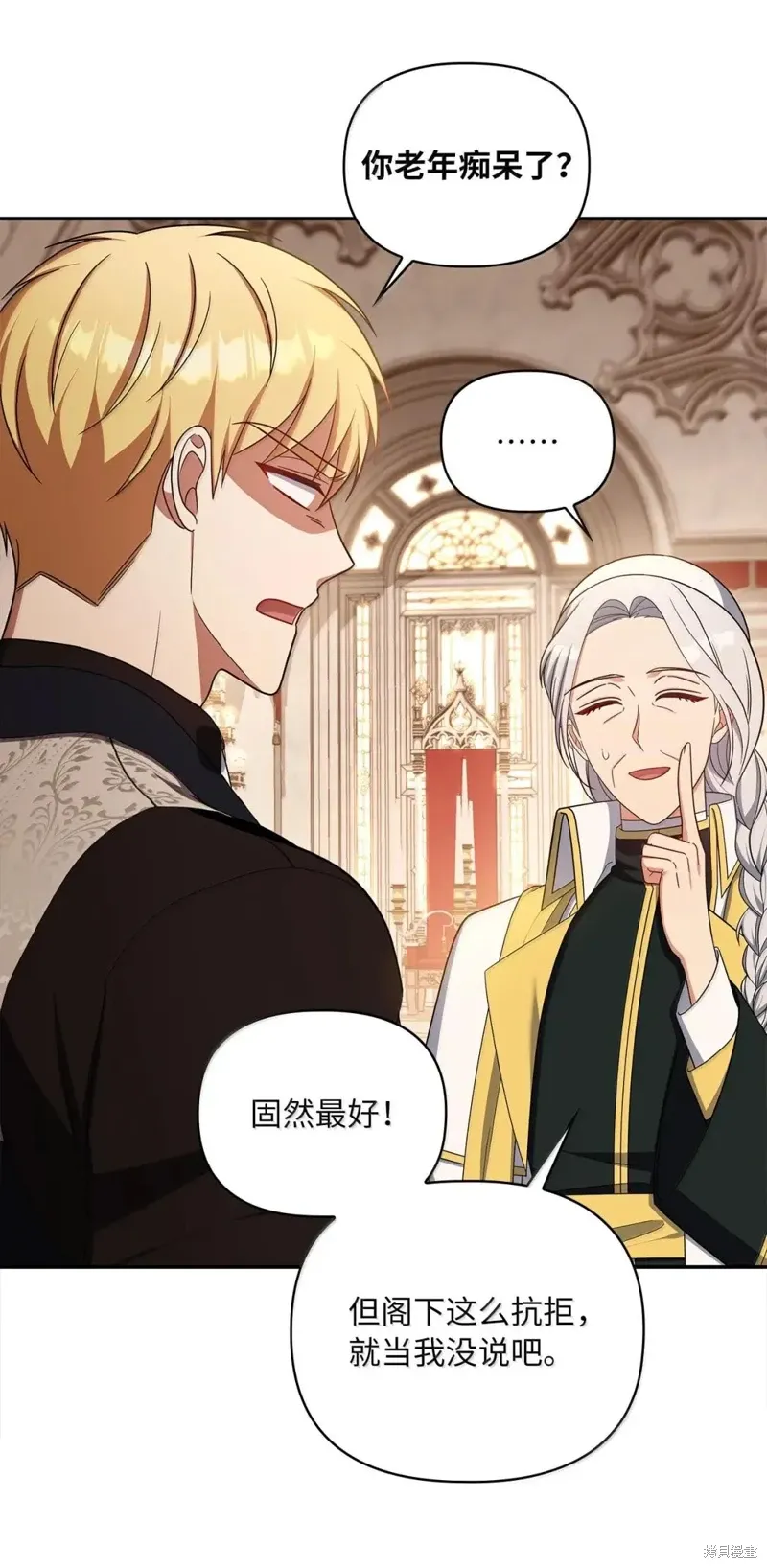 第210页