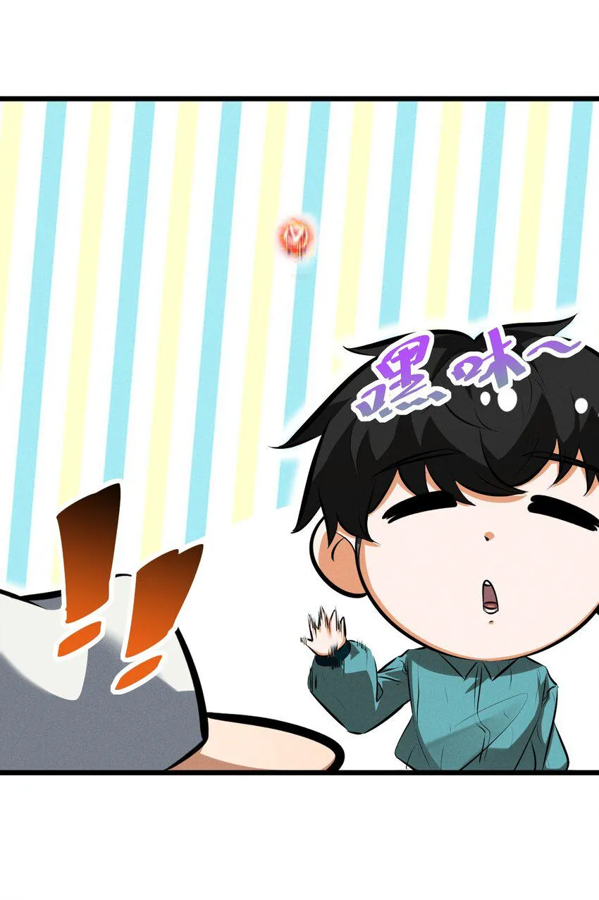 第186页