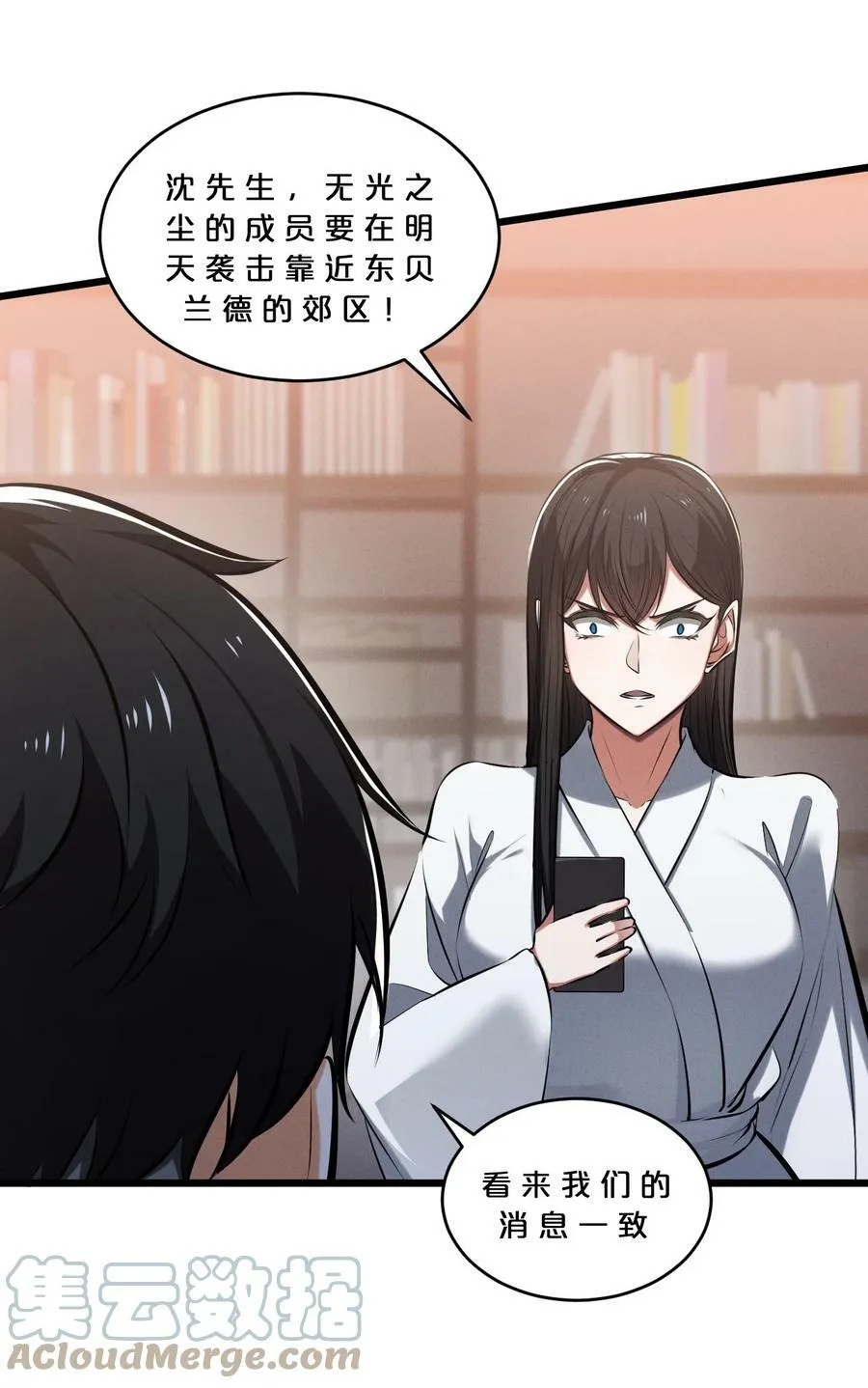 第189页