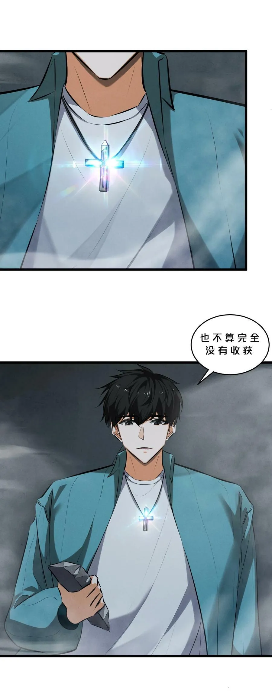 第132页