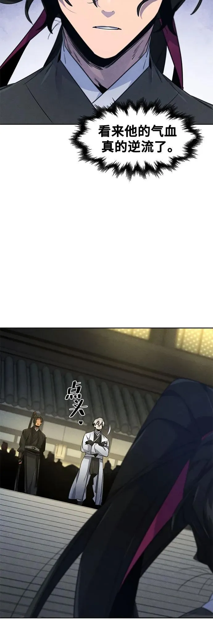第192页