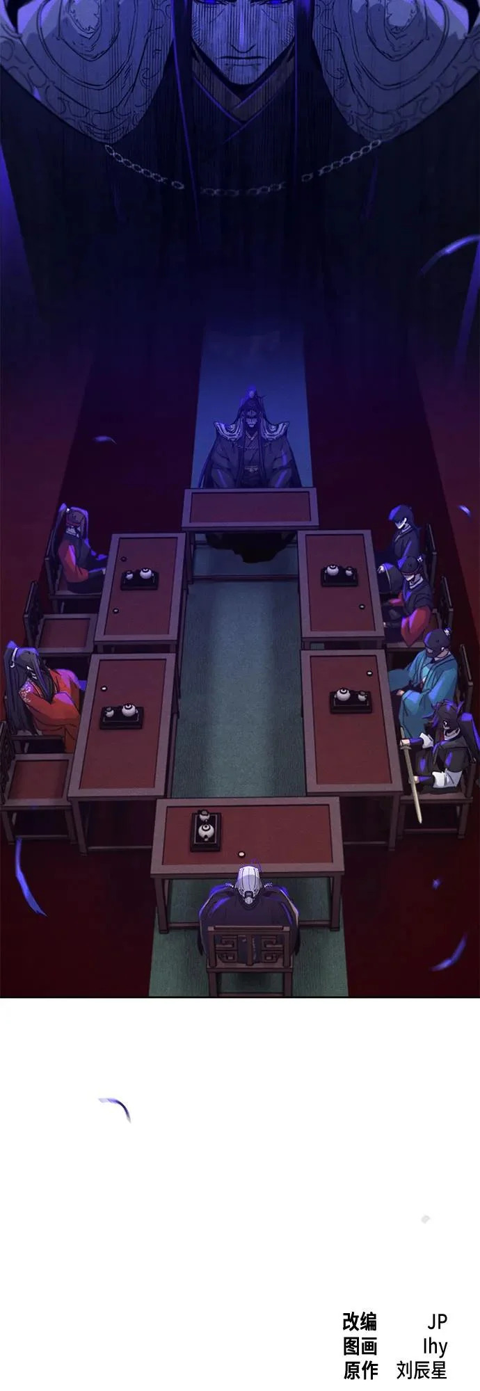 第177页