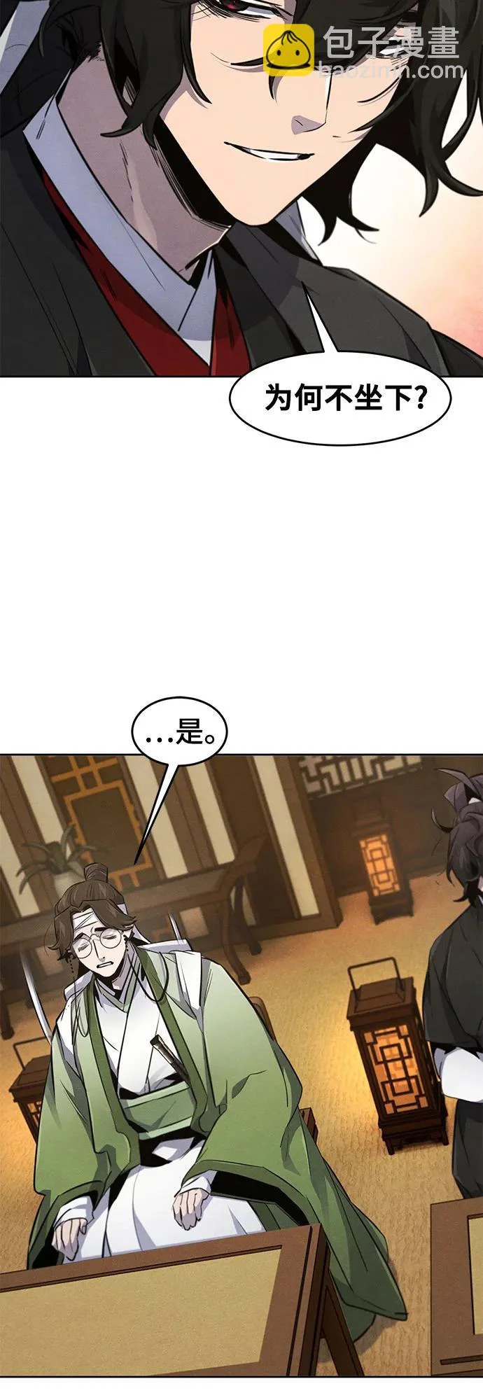 第186页