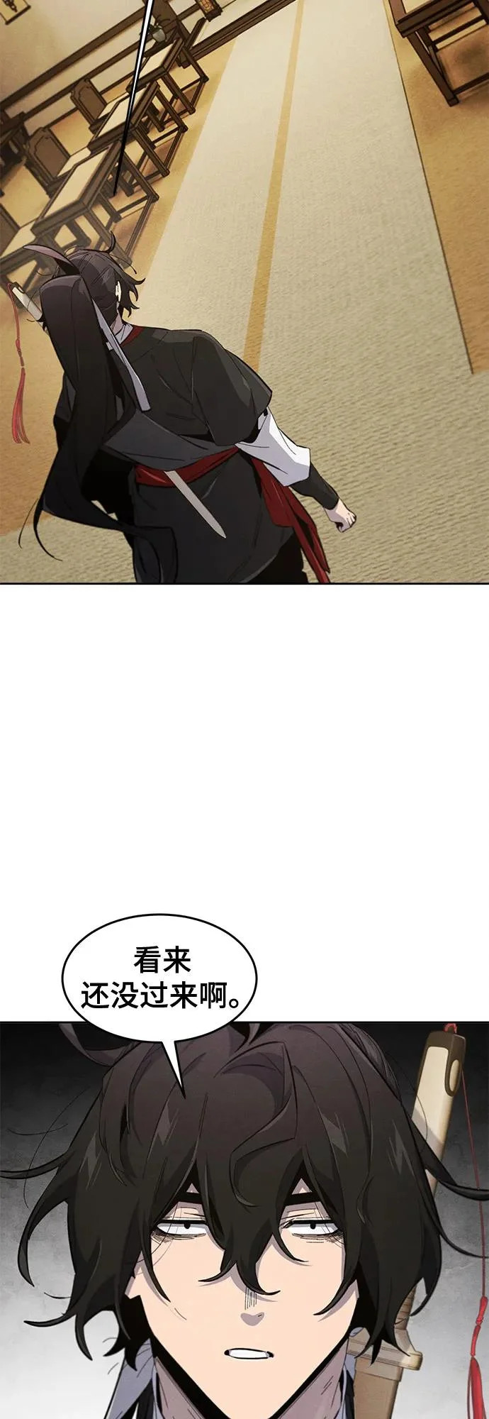 第174页