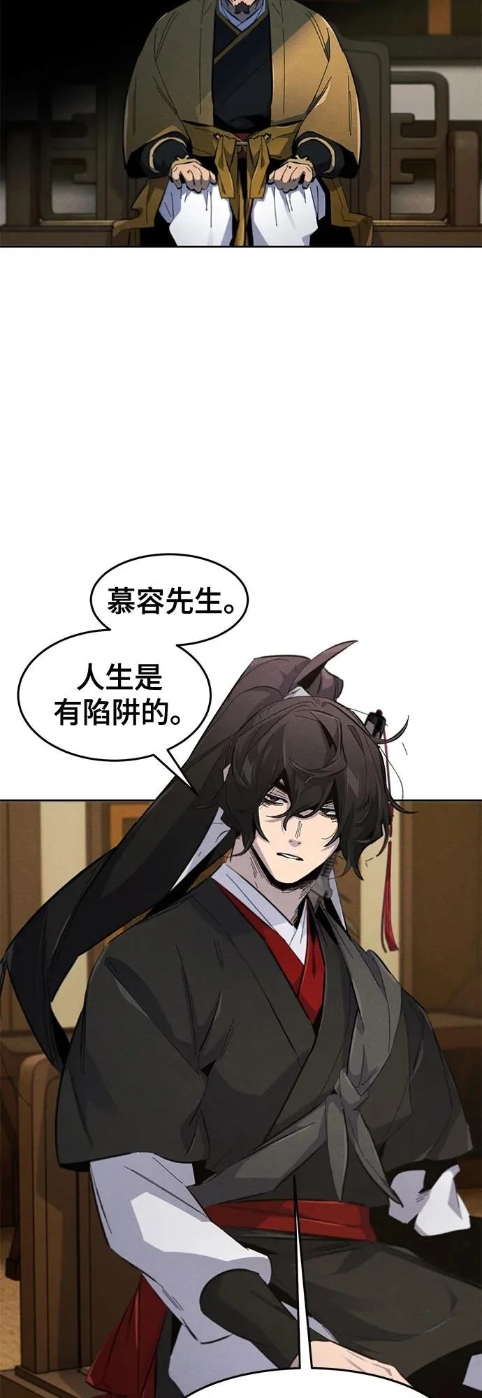 第114页