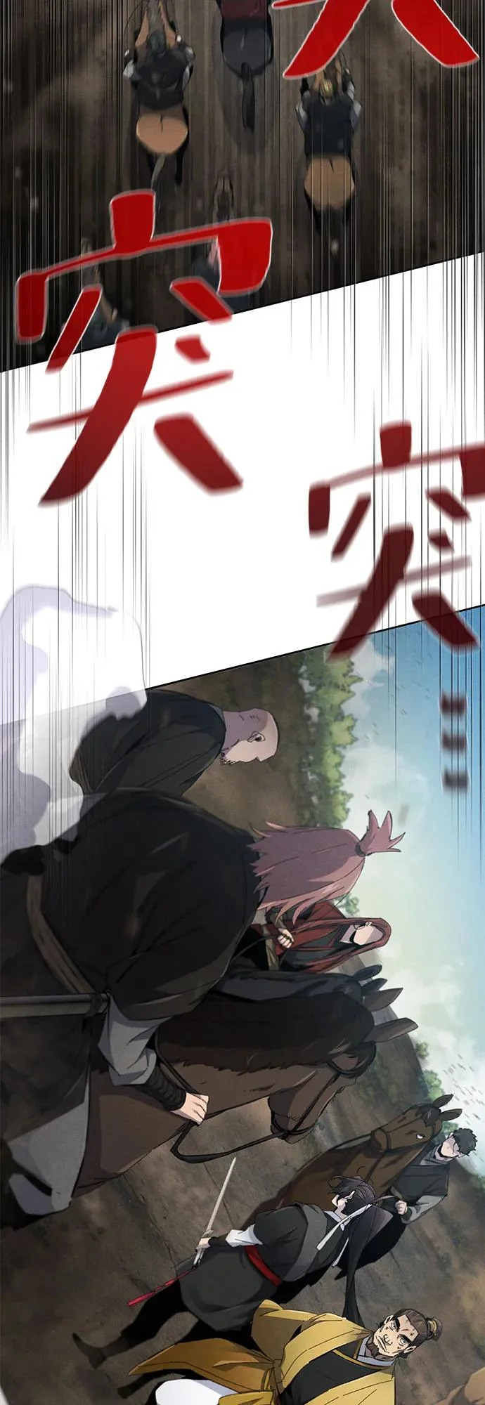 第132页