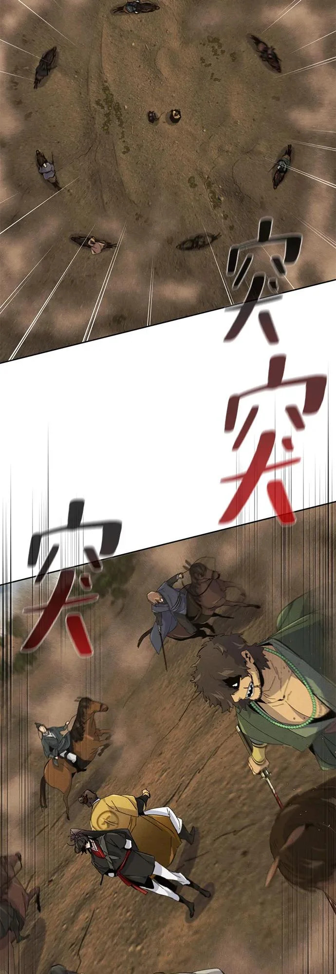 第132页