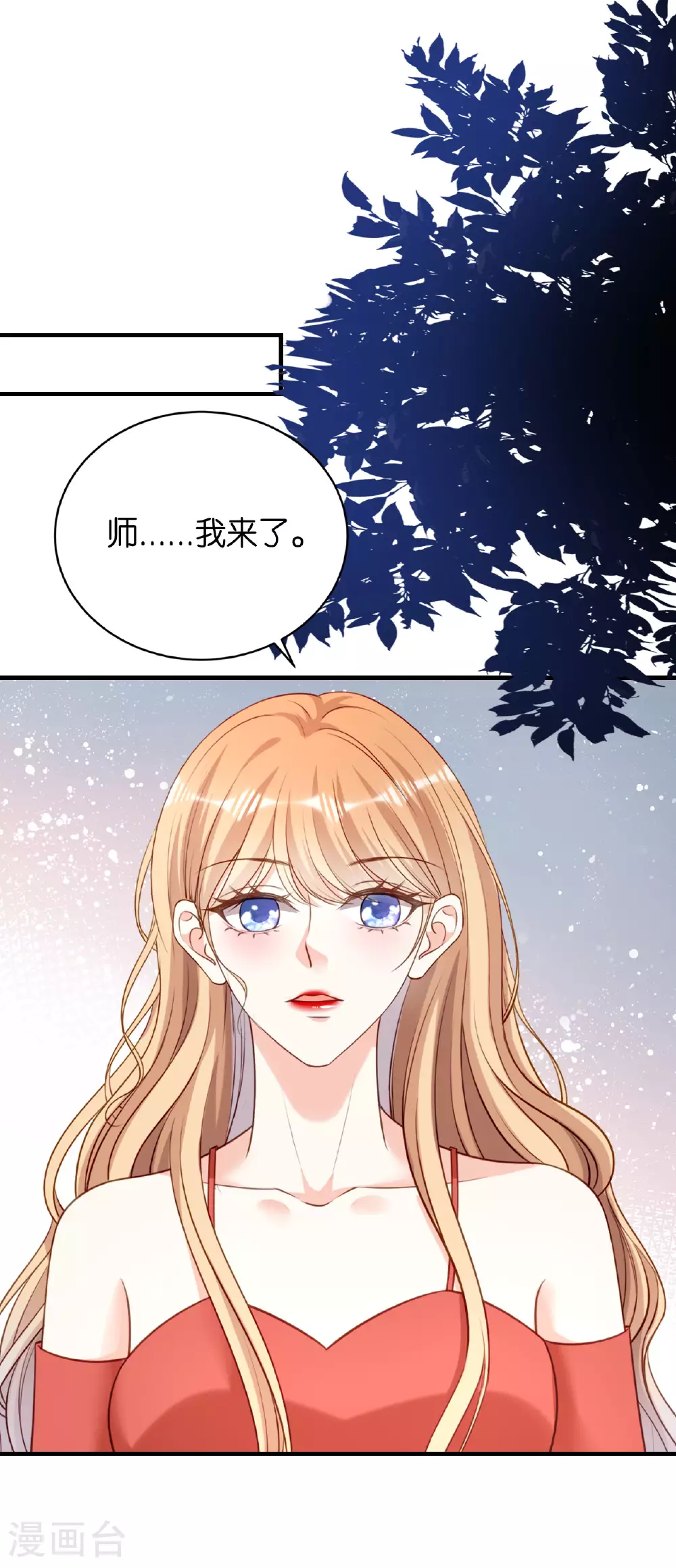 第78页