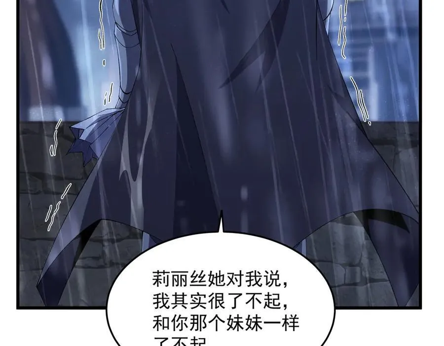 第279页