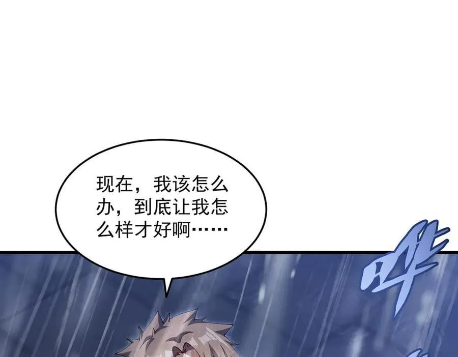 第294页