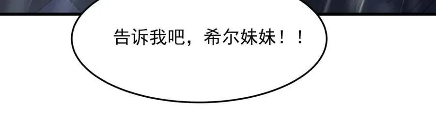 第303页