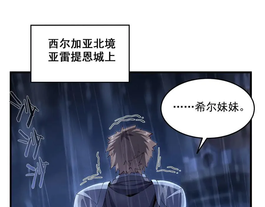 第273页