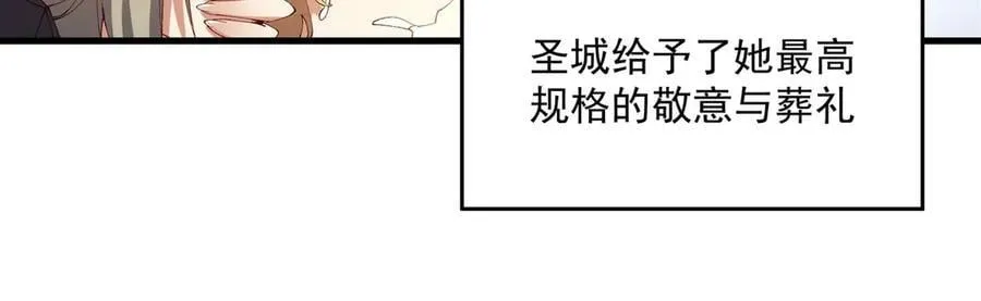 第426页